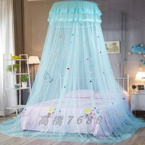 ᒠ  VWᒠ XL[glbg n ݂艺 ~`ᒠ  xbh Pl  xbh J[e ~` ݂艺 hh tȒP [֗