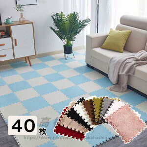  [40] NуWCg}bg 30*30cm 10mm J[ybg TChp[ct h RۖhL h_j ~ 􂦂 tA}bg vC}bg LbY}bg  킢 Ԃ 