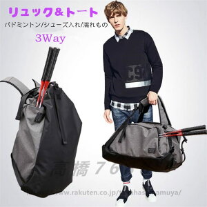 PbgobO@bNTbN@oh~gobO X|[cobN@g[gobO@sobO@Y@3Way rbNTCY@V[Y@G̓@`[obO @e