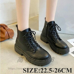 V[gu[c fB[X 22.5~25cm҂ݏグu[c 傫TCY  ɂȂ ₷ 킢 C ҂ݏグu[c [Nu[c y Ǝ WjA [XAbv ɂ JW