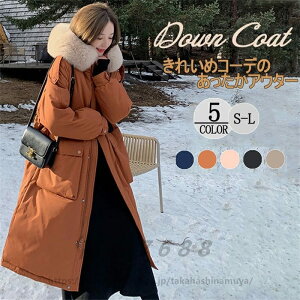  _E90%I 2WAY _ER[g R[g fB[X _EWPbg OR[g 傫߃|Pbg t@[t |Pbgt t@[ O\ AE^[ Wp[ OJ h