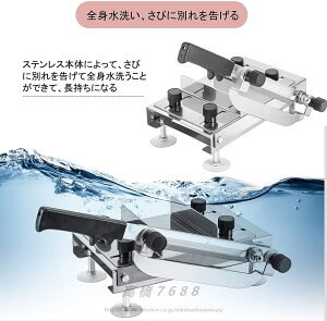 �蓮�X���C�T�[ 300mm�u���[�h 1~55mm�X���C�X ������̍ޗ�/����/�n���Ȃ� �ƒ�p �򉮗p �X�e�����X�| ���^