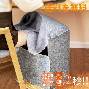plq[^[ 6ʃ^Cv plq[^[ 360°Sʕۉ q[^[ ѕzt  dC x ^C}[ ȃGl ԊO  g[ fXN ܂肽ݎ tbgq[^[ y