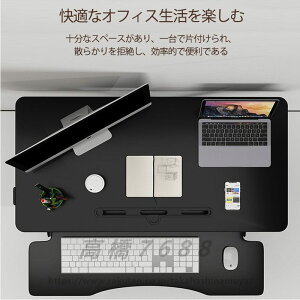 X^fBOfXN ~ KX~   tgAbve[u 90cm ~  RpNg X^fBOe[u ㉺~fXN ߂ pŎd  