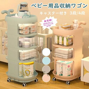 [bN LX^[t? [P[X o ނ[ d؂? [I xr[pi[ ނ[ e w [ ړ [ V LbY v[g oYj