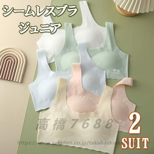 V[X g͗llbNC X|u iCgu  q X|[cu WjA LbY w w ̎q ⊴? t@[Xgu WjAu n[tgbv uW[ mC