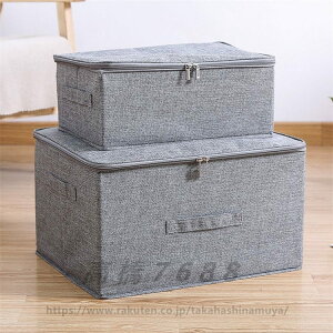 [{bNX@ߗގ[@ z ܂肽 G[@܂ @ Xg[W{bNX eʁ@ {bNX W ߗރP[X  t@Xi[ c[P[X@