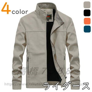 YWPbg I[goC C_[XY U[NXWPbgj U[WPb PUvW oCNWPbg AE^[ V[gR[g싅 u]h Wp[ AE^[