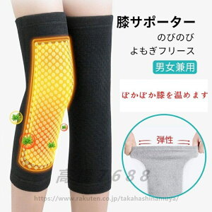 GT|[^[  ۉ 傫TCY GT|[^[ X|[c  T|[g Lk ʋC ObY T|[^[ G ֐ Œ ̂т̂э\ ۉ K s pi nr hV̓