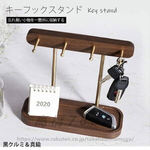   L[X^h ؐ  [ L[tbN X^h  [ u k u ȃXy[X i [ Gݎ[ ֎[ u CeA 킢 a M