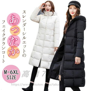  tFCNt@[_EWPbg t[hR[g _ER[g OR[g fB[X  X_[ AE^[ 傫TCY h g y yz