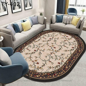 J[ybg ȉ~ 140*200cm O}bg ȉ~` OJ[ybg ȉ~OJ[ybg ȉ~O~ kO}bg y ~ h z g  ԕ   tďH sOO 