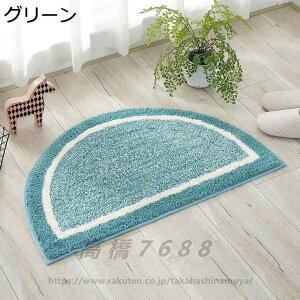 ~}bg oX}bg ӂ}bg k O[ 50×80cm ې ӂӂ ʏ oX[ Lb`}bg ~ߕt z RۖhL փ}bg hA}bg O   xbh