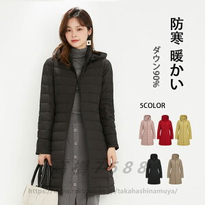 _EWPbg Ci[_E O  傫TCY H~ h  WPbg _ER[g fB[X AE^[ KJo[ ̌^Jo[ y g ^ ubN bh