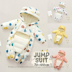 WvX[c hJo[I[ hAE^[ Jo[I[   ̎q j̎q jZbNX ׃r[ LbY xr[ JWA  N