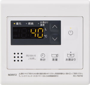 �y�݌Ɍ���E���[�z�m�[���c �䏊�����R�� RC-7907M