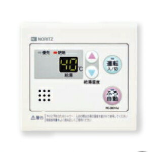 �y�݌Ɍ���E���[�z�m�[���c �T�u�����R�� RC-8001AJ