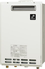 取付工事可能 パーパス ガス給湯器 GS-2402W-1 送料無料