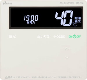 p[pX 900V[Y W^CvR MC-900 