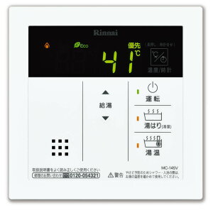 y݌ɌE[ziC ir(I[gXgbv) 䏊R MC-145V