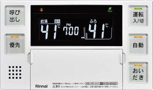 �y�݌Ɍ���E���[�z�����i�C ���������R�� BC-240V(A)