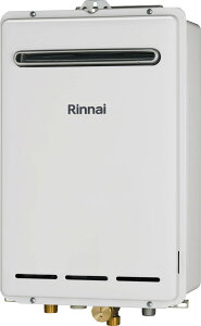 取付工事可能 リンナイ 業務用ガス給湯器 RUXC-A2400W(A)【RUXC-A2400Wの後継型式】