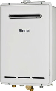 取付工事可能 リンナイ 業務用ガス給湯器 RUXC-A2010W(A)【RUXC-A2010Wの後継型式】