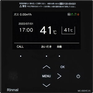 y[J[݌ɂꍇcƓoׁziC 䏊R(ubN) MC-332VC(A)-B@26-2125