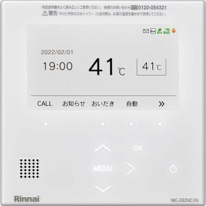 y[J[݌ɂꍇcƓoׁziC 䏊R(zCg) MC-332VC(A)-W@26-2078