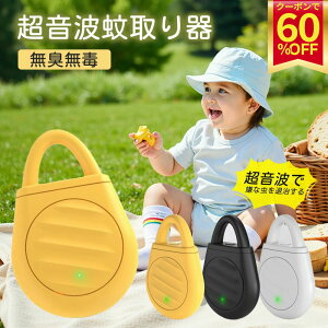  悯 g g 悯 쏜 悯  悯 3iK\ Q΍ lY~ 360x SLu ȃGl ^ É ItBX 3iK\ 360x É Type-C[d 3iK