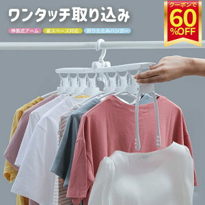 _Viň1070~! 75%OFFN[|Ł^܂肽݃nK[ nK[ nK[ 8AnK[ 360x] LkA[ ^b`nK[ @\ Ȃ ׂȂ ܂