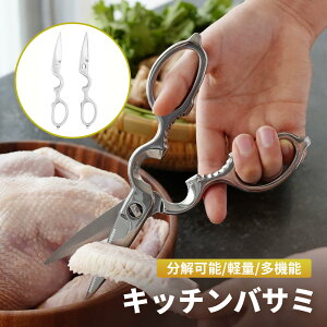 Lb`oT~  Lb`͂ ͂ ΂ HΉ Đ􂦂 s؂ꖡ Lb`͂ XeX 𔲂 WJ ʊJ @\ ȒP ₷ nT