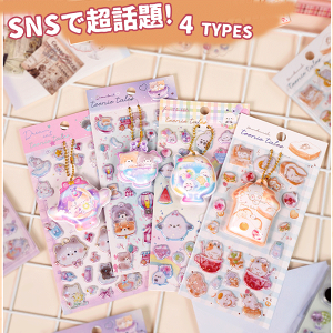 ՂՂV[ ̃V[ {{hbv X}zz_[tV[ V[ X}zP[X 4 v`hbv p DIYp 3DV[ 蒠 XebJ[fR  3DXebJ[