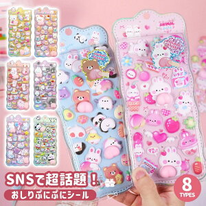 ꕔ[ K3DV[ ՂՂV[ 2/4/10Zbgz{{V[ V[  nقуV[ JV[ ̃V[ {hbv  DIYp 3DV[ 蒠 XebJ[f