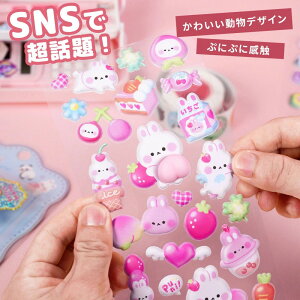 ꕔ[ K3DV[ ՂՂV[ 2/4/10Zbg {{V[ V[  nقуV[ JV[ ̃V[ {hbv  DIYp 3DV[ 蒠 XebJ[fR