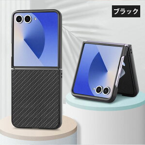 Galaxy z flip7P[X X}zP[X Ռz wʃP[X MNV[z flip7 P[X tbv 7Jo[ ܂肽 P[X h~ ϏՌ یP[X یJo[ flip7gѓdb/X}[gtH pP