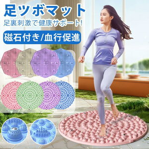 c{}bg c{ X[WLO w{[h 55cm _CGbg  ̂ނ ₦ sN  4000ˋN ڃ}bg }bT[W}bg