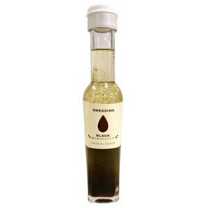 黒ごまドレッシング 胡麻風味 イタリアンサラダ