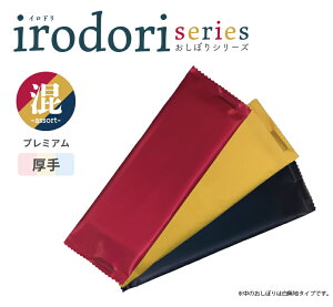 Irodoriv~A^Cvy^z 3F@21{