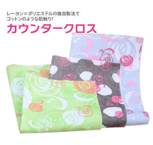 [×|GXe̓Ǝ@ŃRbĝ悤ȔGIyJE^[NXi3F×6 v18jz