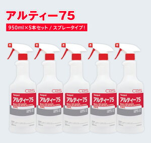 AeB[75 950ml(5{Zbg)