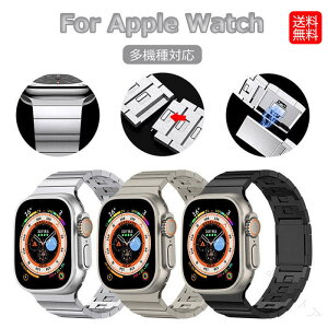 Applewatch11�o���h Applewatch10�o���h Apple watch series 8 �x���g Apple watch series 7 45mm Apple watch �o���h �A�b�v���E�H�b�`�E���g�� �o���h Apple watch series se2 6 se 5 4 42mm 44mm 46mm 49mm �X�e�����X �r���v