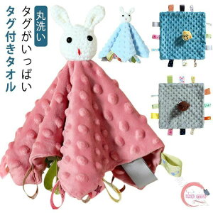 �x�r�[ �^�O�^�I�� �^�O�t�� �^�O�t���^�I�� ���V �ʂ������ �悾��@�� �􂦂� �^�I�� �u�����P�b�g �^�I���n���J�` �������� �Ԃ���� �V���� �o�Y�j�� �M�t�g ���S �_�炩�� �z����