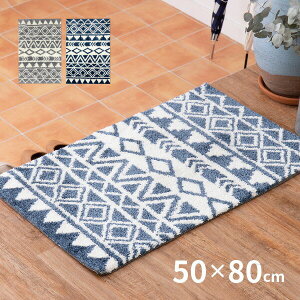 ���փ}�b�g �k���e�C�X�g �����[ ��50×80cm �ӂ��� �_�炩�� �^�b�`�� ���� ���[�t�� ������� �z���C�g �I�[���V�[�Y�� �i�`�������C���e���A ���� �t �� �H �~ �}�b�g �J�[�y�b�g ���O