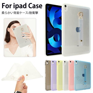 ipad �P�[�X 11���� �A�C�p�b�h10����P�[�X ipad air 11�C���` M4 �P�[�X ipad air m3 �P�[�X iPad Air ��7���� �P�[�X iPad pro m5 �P�[�X ipad pro m4 11�C���` �P�[�X iPad mini A17 PrO �P�[�X ipad air ��6���� �P