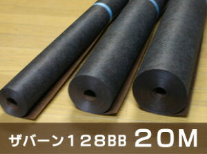 yzf|АhV[gUo[128BB(ubNuE)iF1M×F20Mj