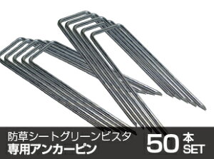 hV[g@O[rX^pAJ[s@1܁i50{j