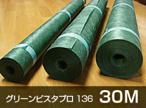 yzf|АhV[g@O[rX^v136iF1M×F30Mj