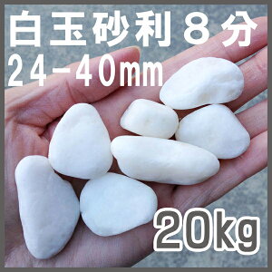 yzʍ8y20kgzy25-30mmz