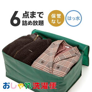 yzN[jO lߕ z ͂H XL[EFA Xm{EFA R[g 6_ N[jO ۊ ߑւ V ^JP _uEHbV Ƃ őNۊ zN[